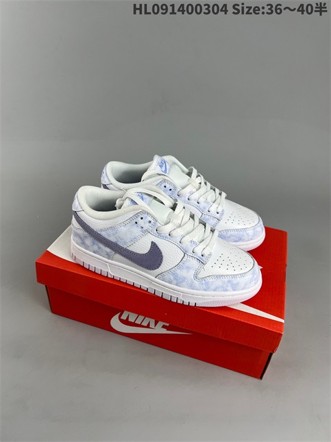 women low dunk sb shoes HH 2023-3-21-087